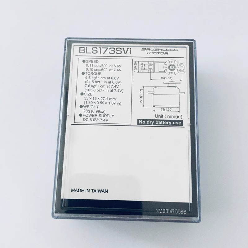 VoidFly BLS173SV/BLS173SVI(rep - Drone Battery High Voltage ulasan dan harga